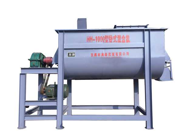 飼料攪拌機(jī)，混合機(jī)的分類及展示。